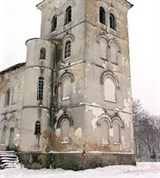 Лида (Тарново, башня)