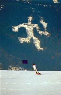 Лиллехаммер (курорт Хафьел)