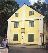 Линней Карл (дом Линнея в Упсале)