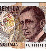 Лира Итальянская (2000)