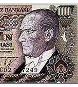 Лира Турецкая (10000)