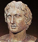 Лисипп (Голова Александра Македонского из Пергама)
