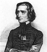 Лист Ференц (в венгерском костюме)