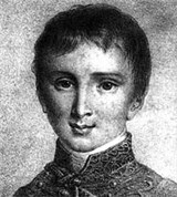 Лист Ференц (в детстве)