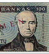 Лит Литовский (100)