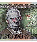 Лит Литовский (2)