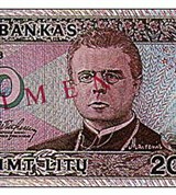 Лит Литовский (20)