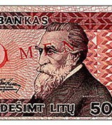 Лит Литовский (50)