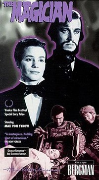 Лицом к лицу (постер)