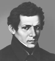 Лобачевский Николай Иванович