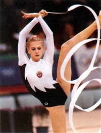 Лобач Марина [спорт]