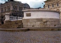 Лобное место (на Красной площади)