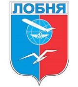 Лобня (герб 1980 года)