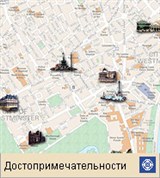 Лондон (карта достопримечательностей)