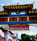 Лос-Анджелес (Чайнатаун)