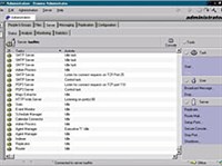 Лотус (Lotus Domino)