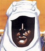 Лоуренс аравийский (плакат)