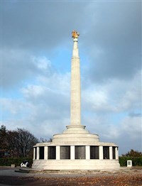 Лоустофт (Королевский военно-морской мемориал)