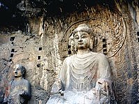 Лоян (статуя Будды)