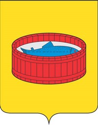 Луга (герб 2003 года)