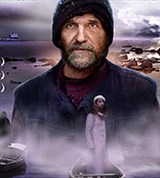 Лунгин Павел Семенович (Остров)