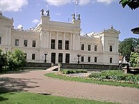 Лундский университет (главное здание)