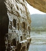 Лунмынь (Ворота дракона)