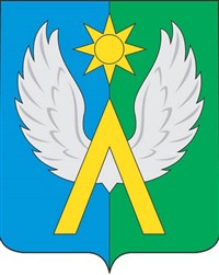 Луховицы (герб)