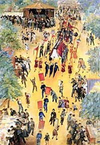 Лучишкин Сергей Алексеевич («Праздник книги»)