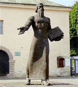 Львов (Иван Федоров)