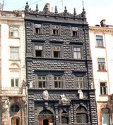 Львов (Черная Каменица)