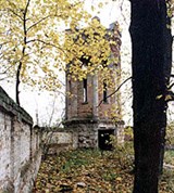 Льгов (башня Шамиля)