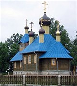 Любань (церковь)