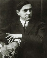 Любич Эрнст