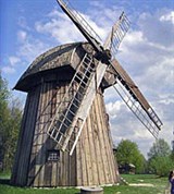 Люблин (мельница)