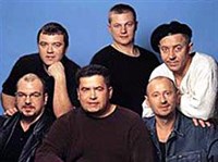 Любэ (группа)