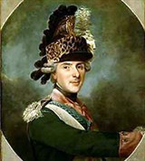 Людовик XVI Бурбон (дофин Людовик)