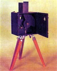 Люмьер (первый киноаппарат)