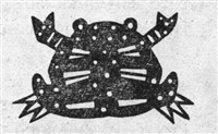 Лягушка (символ)