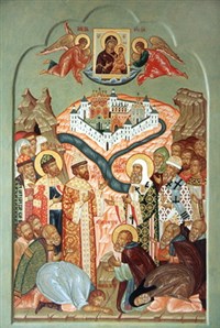 МАКАРИЙ (русский митрополит)