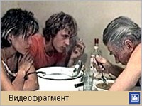 МАЛЕНЬКАЯ ВЕРА (видеофрагмент)