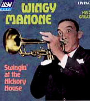 МАНОН Уинги (постер)