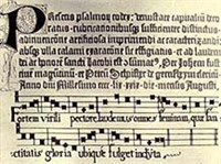 МАНУСКРИПТ (Парижская школа)