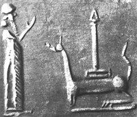 МАРДУК (символы Мардука)