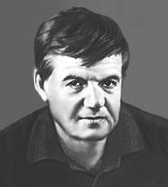 МАРТЫНОВ Леонид Николаевич