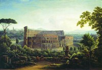 МАТВЕЕВ Федор Михайлович (Вид Рима. Колизей)