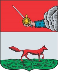 МЕЗЕНЬ (герб)