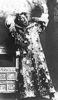 МЕЛЬНИКОВ Иван Александрович (Борис Годунов)