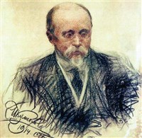 МЕНЬШИКОВ Михаил Осипович (портрет работы И.С. Куликова)