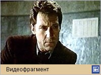 МЕСТО ВСТРЕЧИ ИЗМЕНИТЬ НЕЛЬЗЯ (сериал) (видеофрагмент)